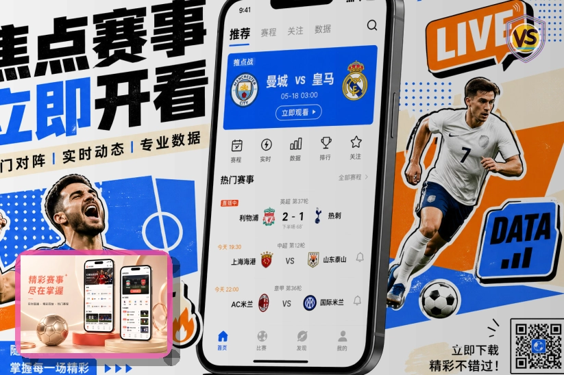 注册新账号时先确认再操作